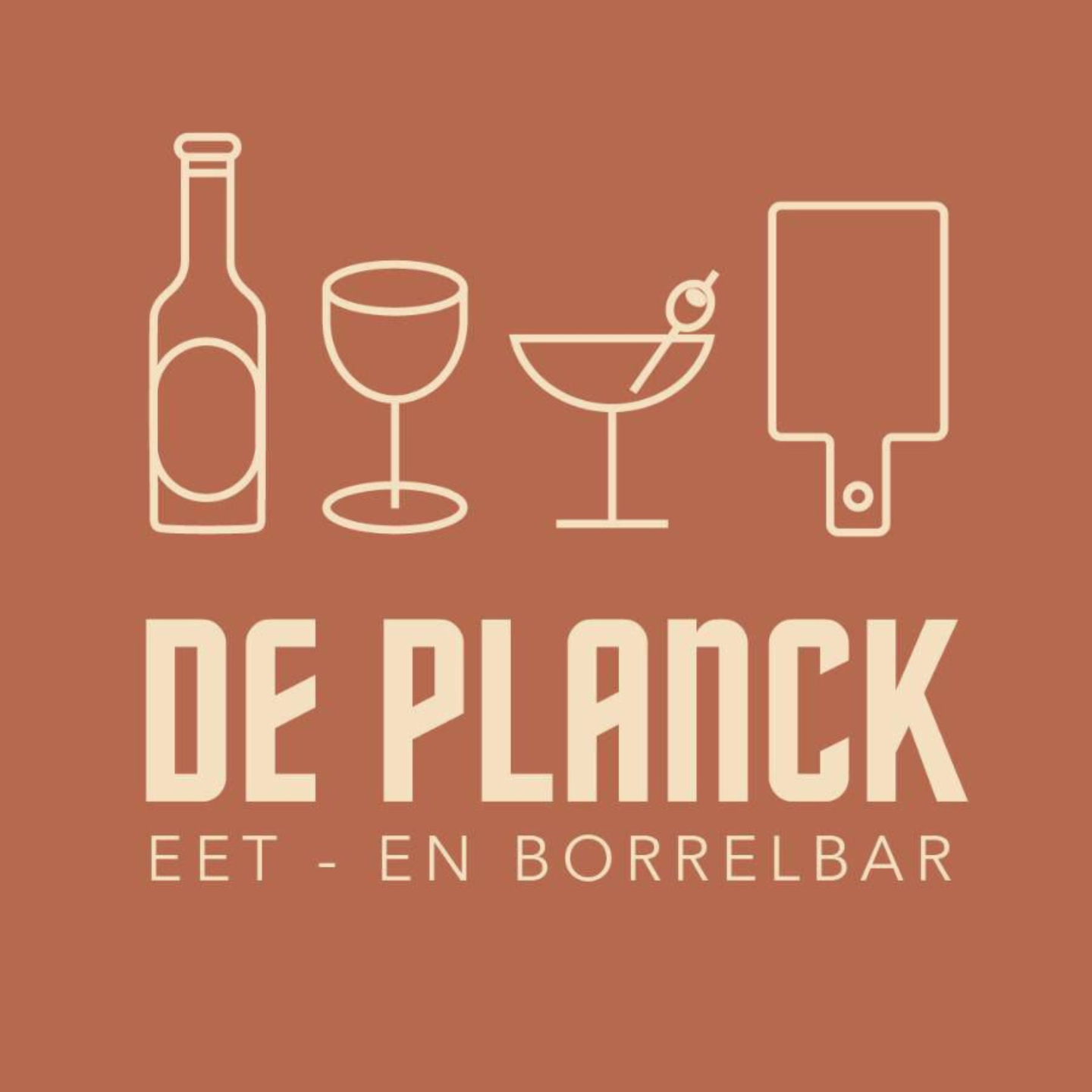 Planck logo.png